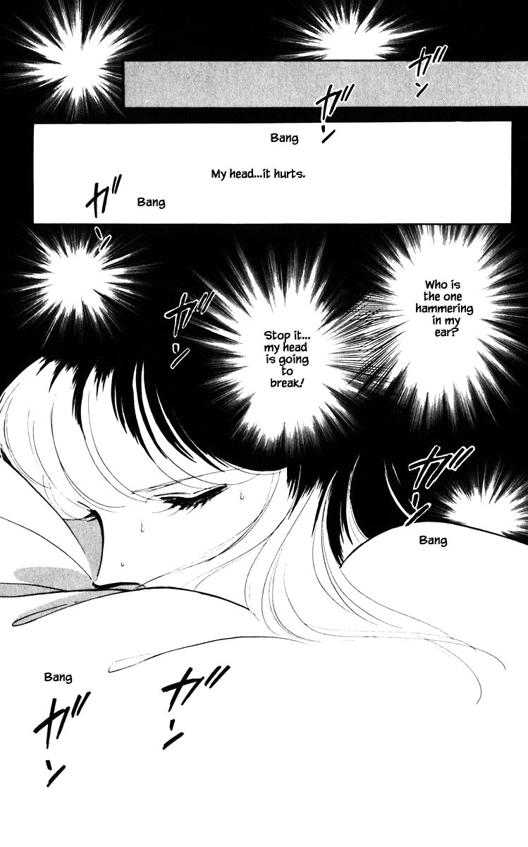 Umi no Yami, Tsuki no Kage Chapter 69 page 14 - Chapter 69