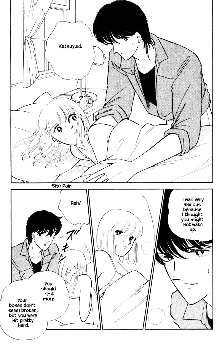 Umi no Yami, Tsuki no Kage Chapter 69 page 16 - Chapter 69