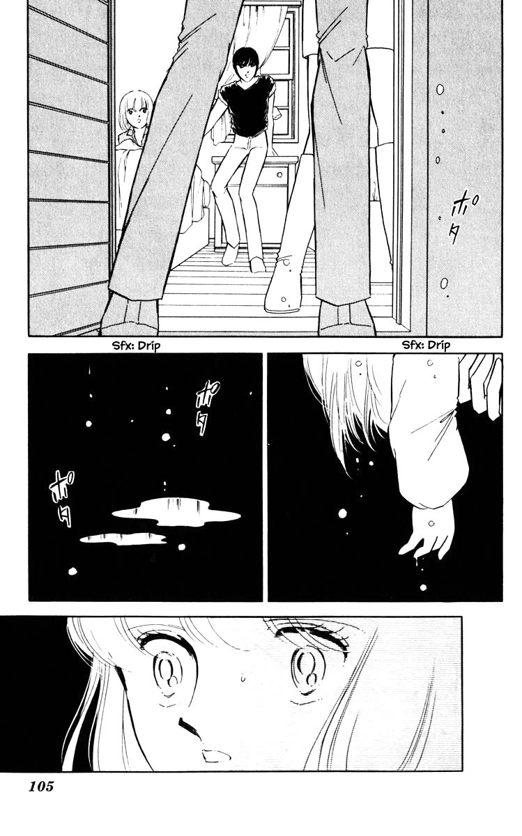 Umi no Yami, Tsuki no Kage Chapter 69 page 22 - Chapter 69