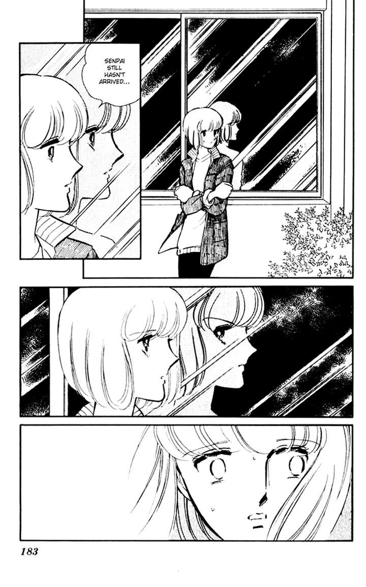 Umi no Yami, Tsuki no Kage Chapter 7 page 18 - Chapter 7