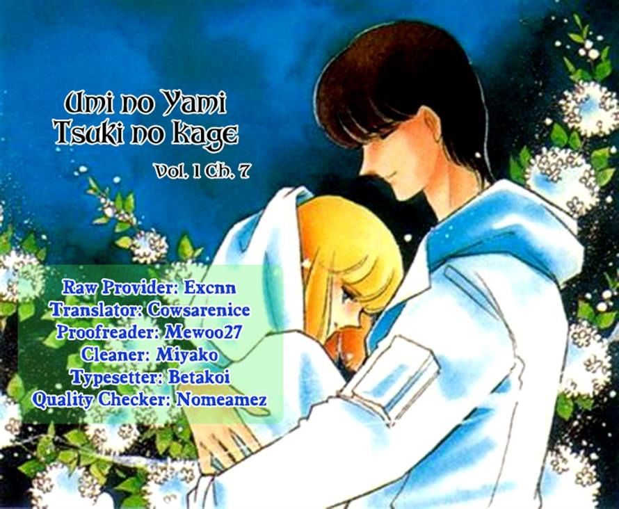 Umi no Yami, Tsuki no Kage Chapter 7 page 22 - Chapter 7