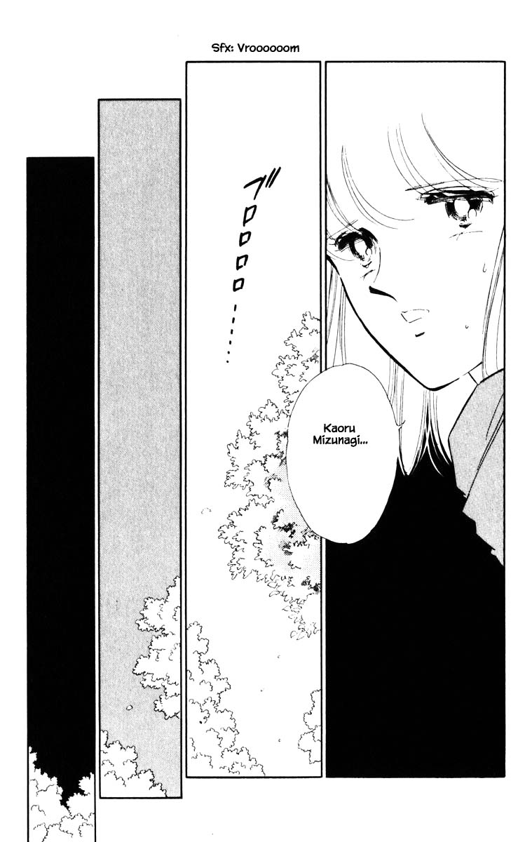 Umi no Yami, Tsuki no Kage Chapter 70 page 20 - Chapter 70