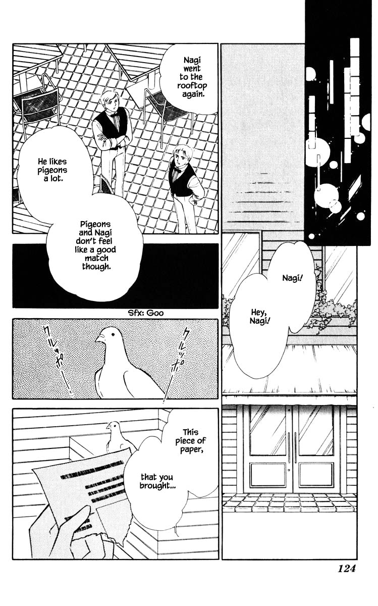 Umi no Yami, Tsuki no Kage Chapter 70 page 21 - Chapter 70
