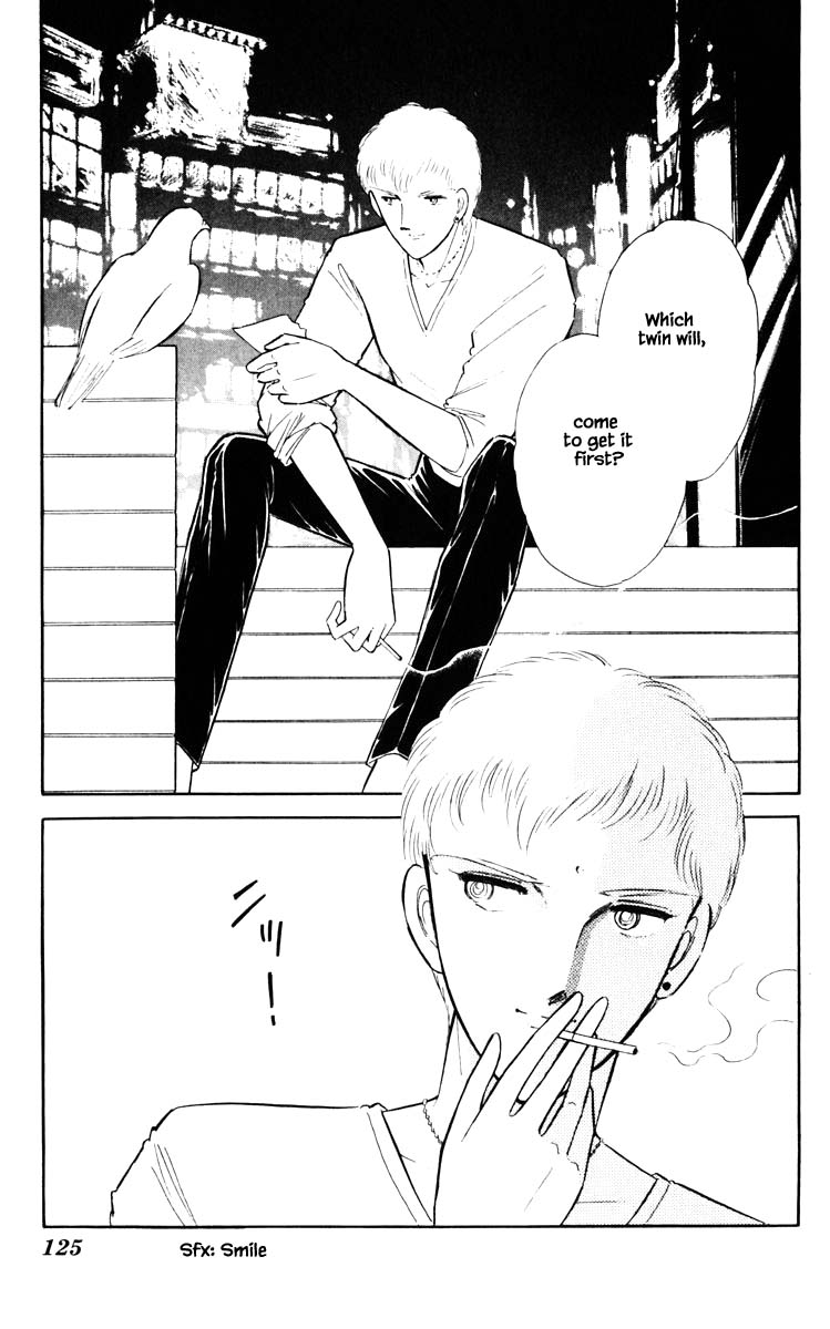 Umi no Yami, Tsuki no Kage Chapter 70 page 22 - Chapter 70