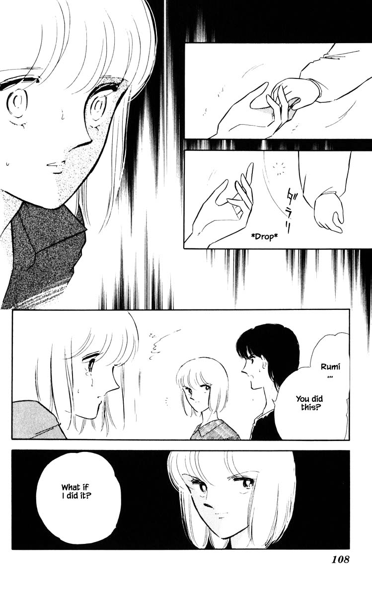 Umi no Yami, Tsuki no Kage Chapter 70 page 5 - Chapter 70