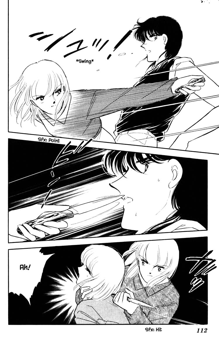 Umi no Yami, Tsuki no Kage Chapter 70 page 9 - Chapter 70