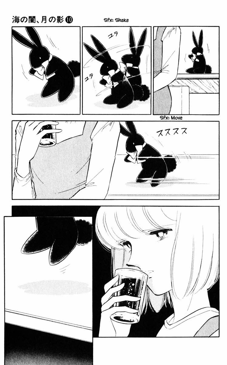 Umi no Yami, Tsuki no Kage Chapter 71 page 18 - Chapter 71