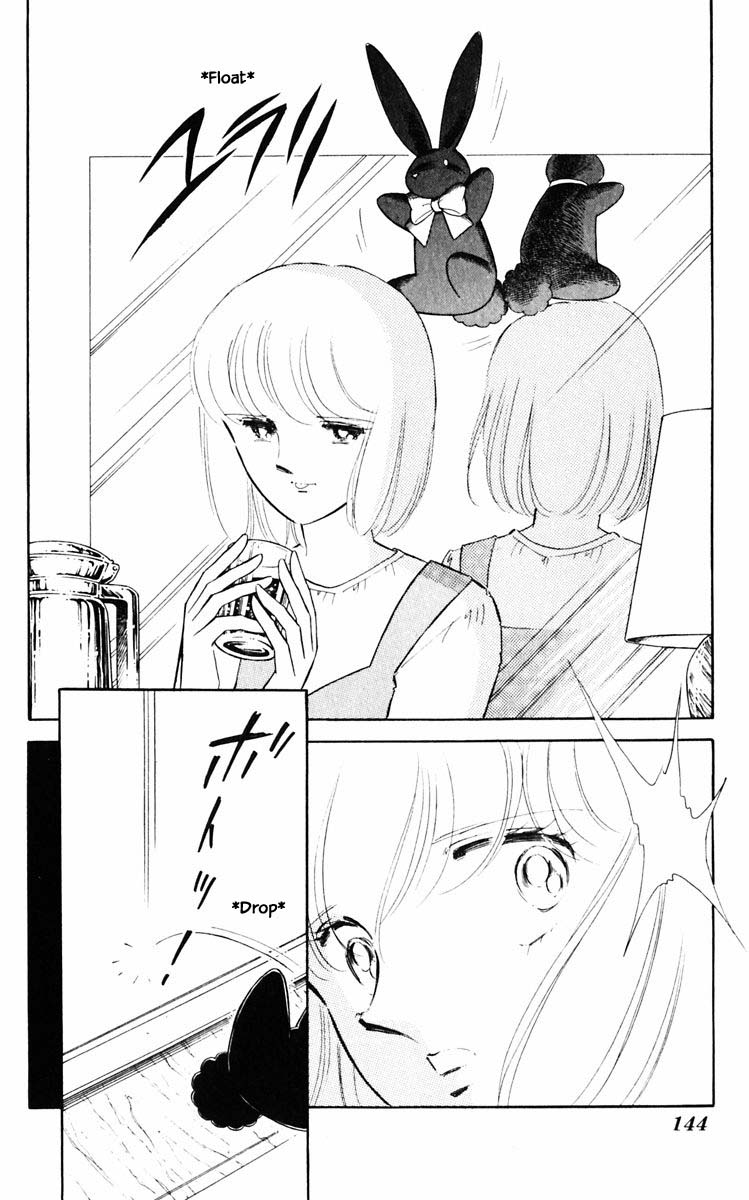 Umi no Yami, Tsuki no Kage Chapter 71 page 19 - Chapter 71