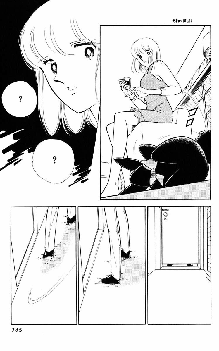 Umi no Yami, Tsuki no Kage Chapter 71 page 20 - Chapter 71