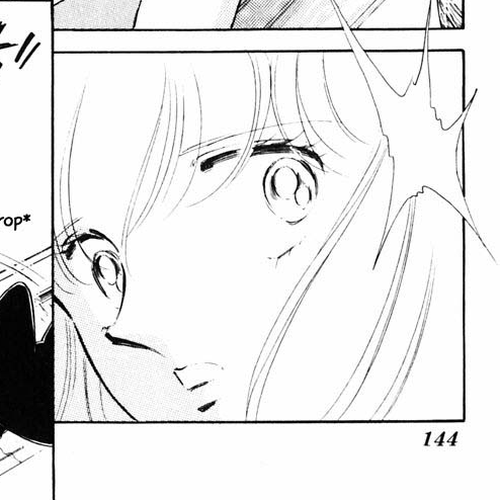 Umi no Yami, Tsuki no Kage Chapter 71 cover