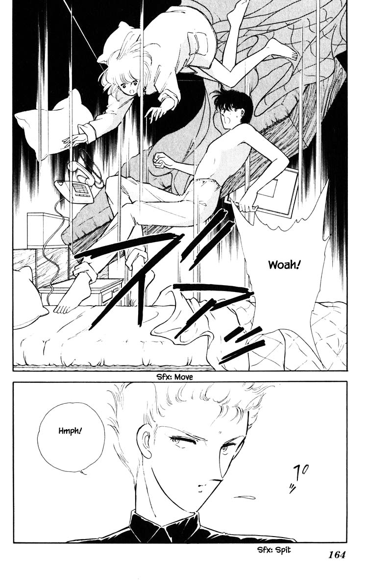 Umi no Yami, Tsuki no Kage Chapter 72 page 19 - Chapter 72