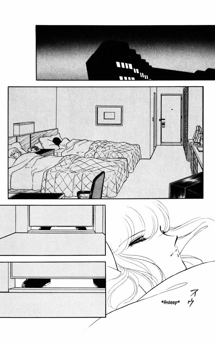 Umi no Yami, Tsuki no Kage Chapter 72 page 3 - Chapter 72