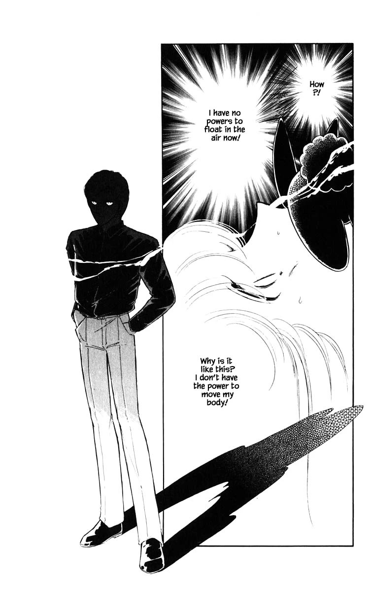Umi no Yami, Tsuki no Kage Chapter 72 page 8 - Chapter 72