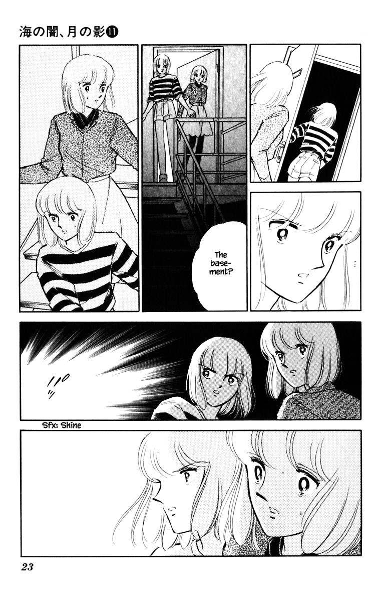 Umi no Yami, Tsuki no Kage Chapter 74 page 21 - Chapter 74