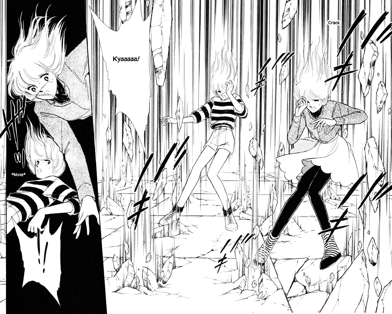 Umi no Yami, Tsuki no Kage Chapter 74 page 7 - Chapter 74