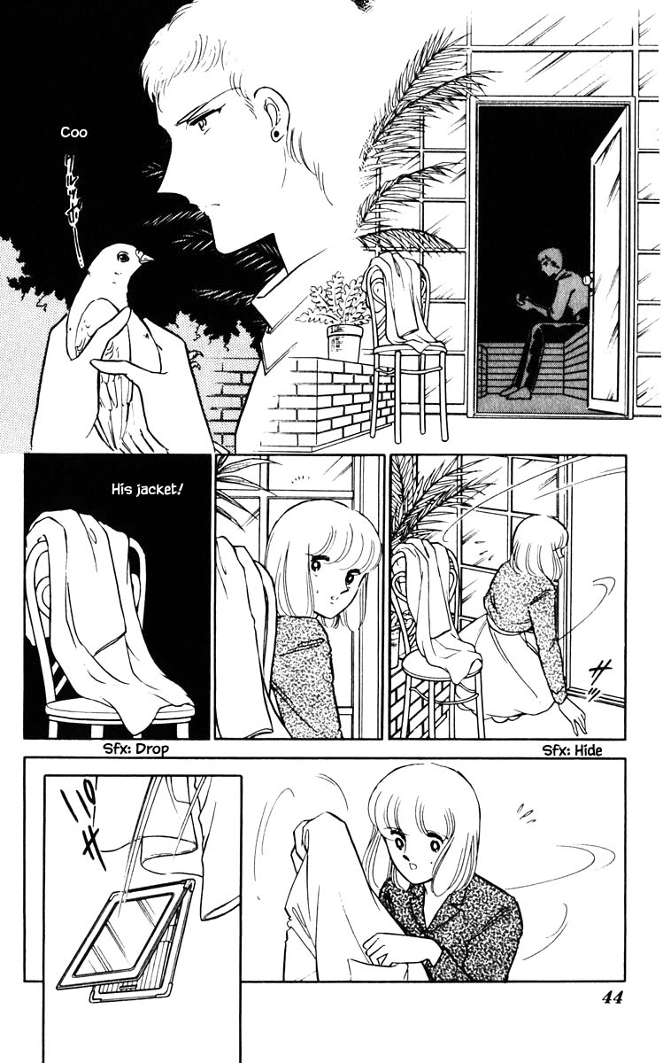 Umi no Yami, Tsuki no Kage Chapter 75 page 21 - Chapter 75