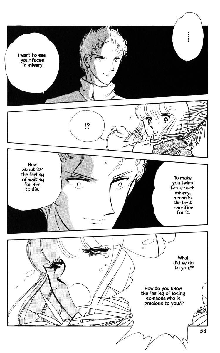 Umi no Yami, Tsuki no Kage Chapter 76 page 11 - Chapter 76