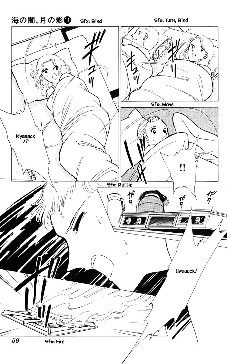 Umi no Yami, Tsuki no Kage Chapter 76 page 16 - Chapter 76