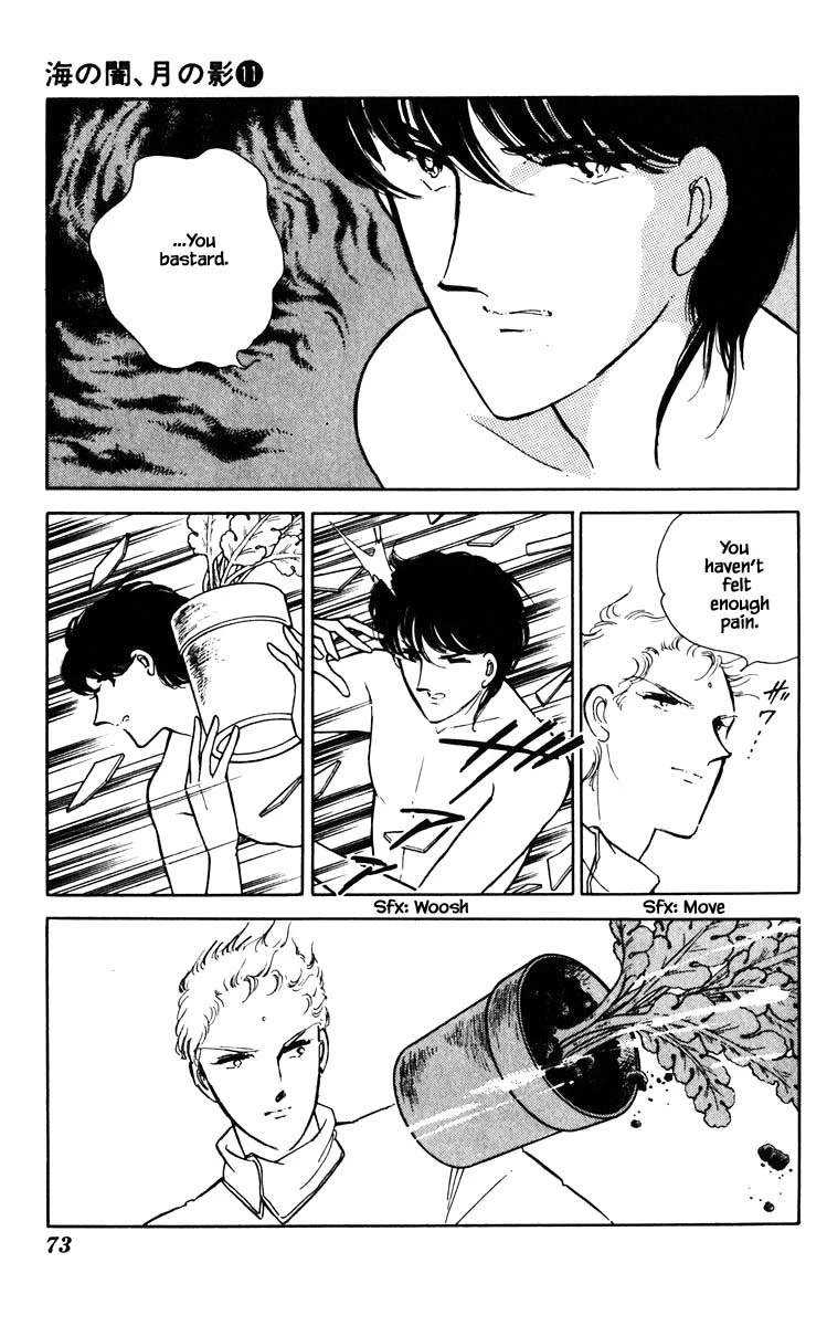 Umi no Yami, Tsuki no Kage Chapter 77 page 10 - Chapter 77