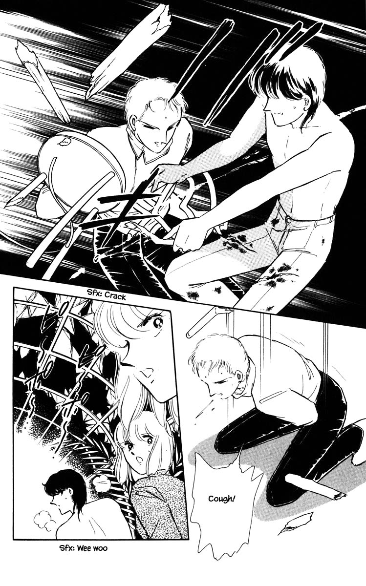 Umi no Yami, Tsuki no Kage Chapter 77 page 13 - Chapter 77