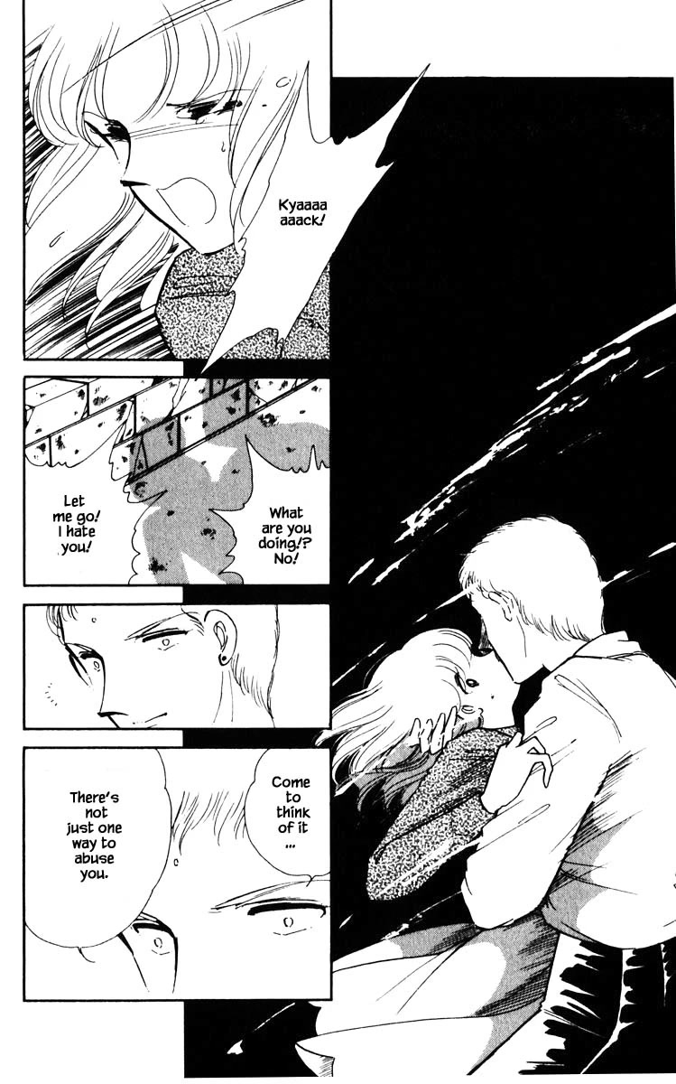 Umi no Yami, Tsuki no Kage Chapter 77 page 7 - Chapter 77