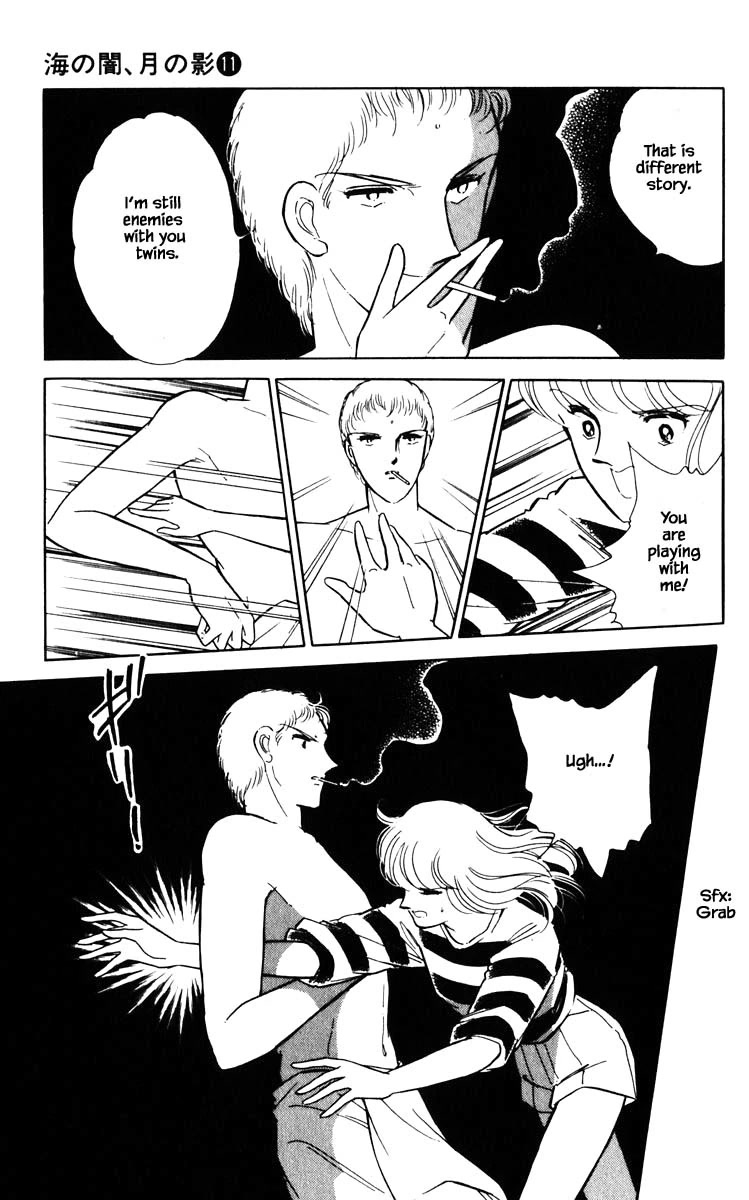 Umi no Yami, Tsuki no Kage Chapter 78 page 20 - Chapter 78