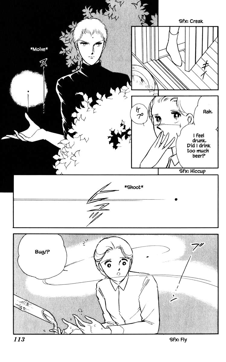 Umi no Yami, Tsuki no Kage Chapter 79 page 10 - Chapter 79