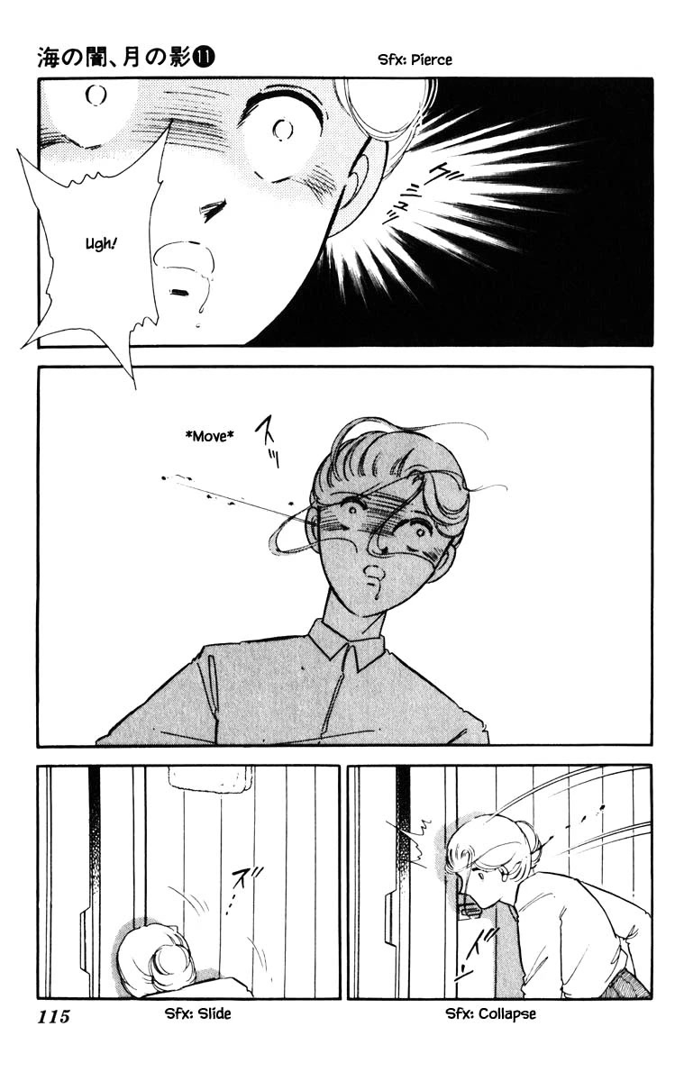Umi no Yami, Tsuki no Kage Chapter 79 page 12 - Chapter 79