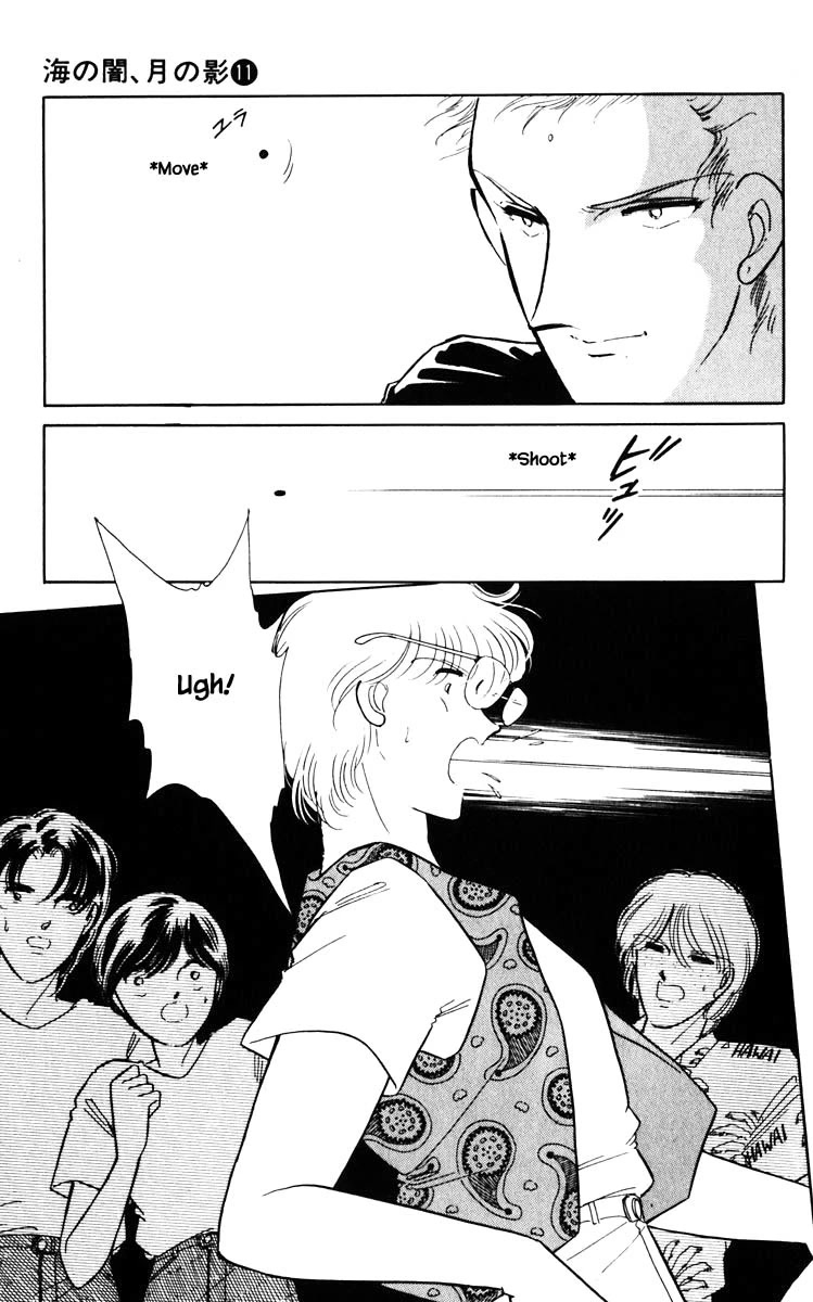 Umi no Yami, Tsuki no Kage Chapter 79 page 22 - Chapter 79