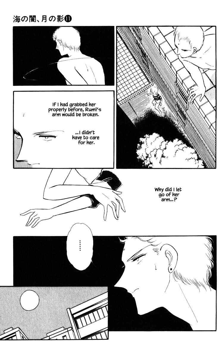 Umi no Yami, Tsuki no Kage Chapter 79 page 4 - Chapter 79