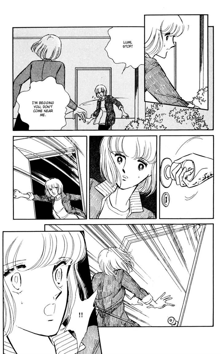 Umi no Yami, Tsuki no Kage Chapter 8 page 10 - Chapter 8
