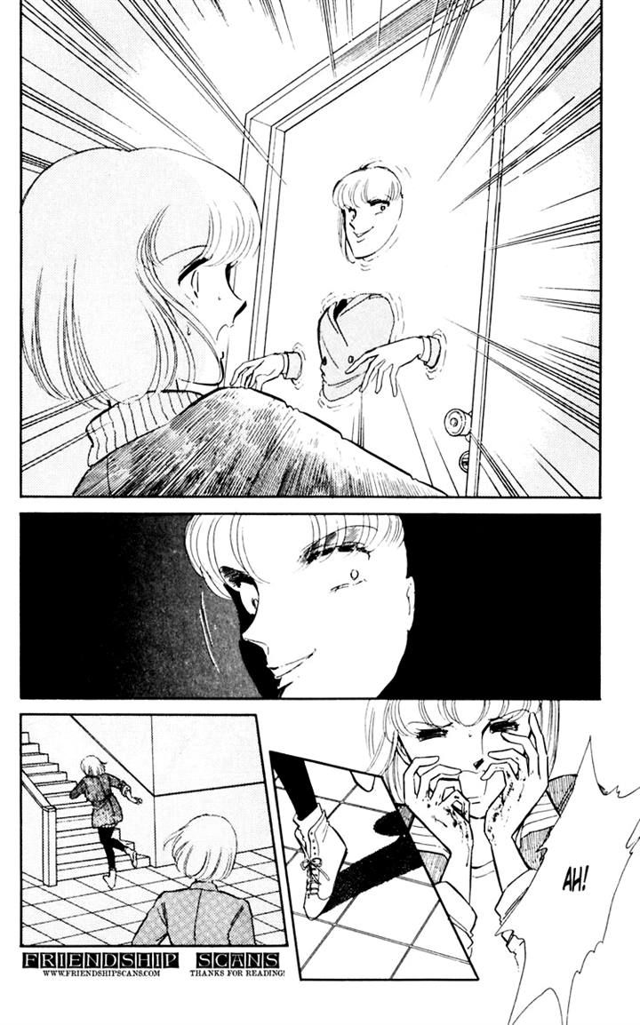 Umi no Yami, Tsuki no Kage Chapter 8 page 11 - Chapter 8