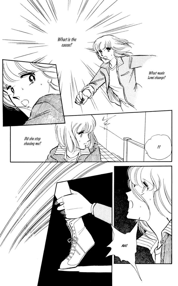 Umi no Yami, Tsuki no Kage Chapter 8 page 12 - Chapter 8