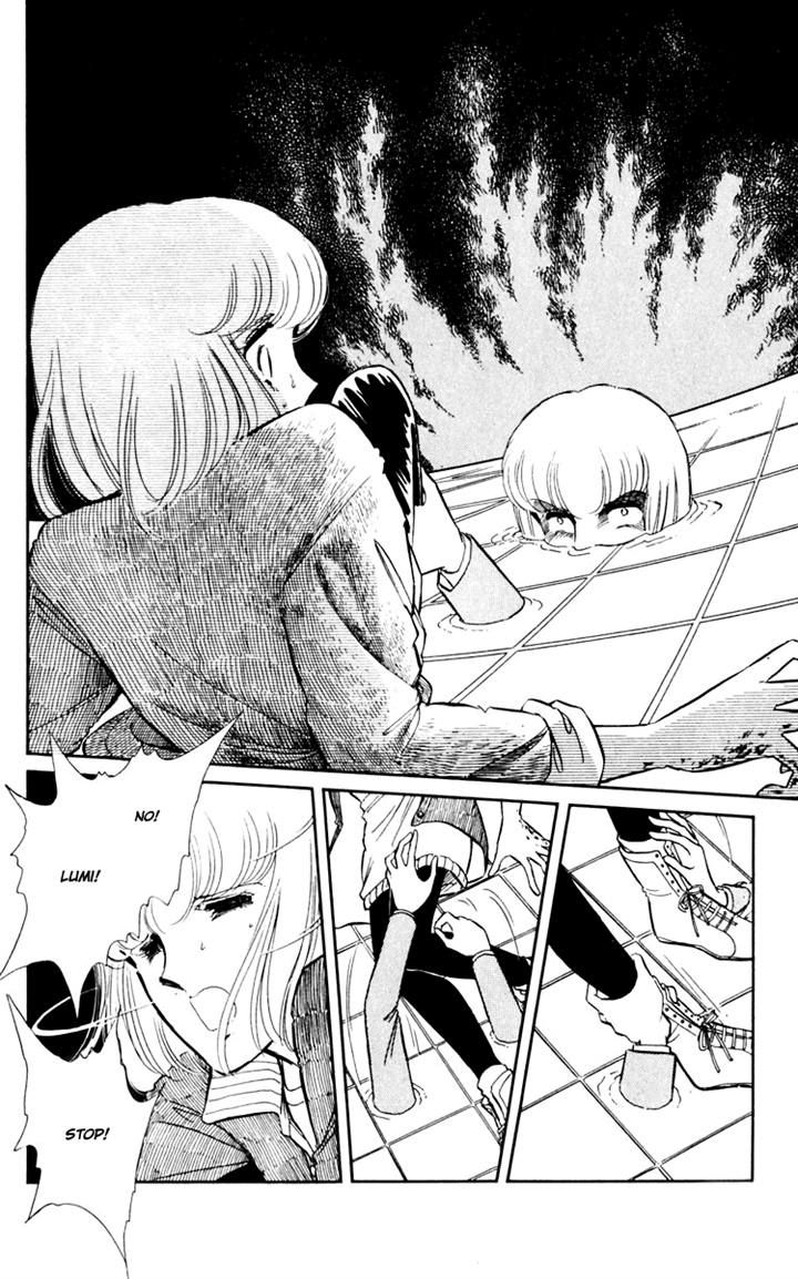 Umi no Yami, Tsuki no Kage Chapter 8 page 13 - Chapter 8