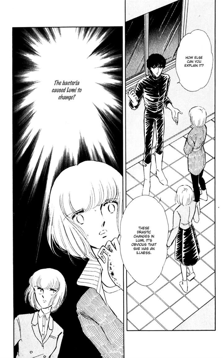 Umi no Yami, Tsuki no Kage Chapter 8 page 18 - Chapter 8