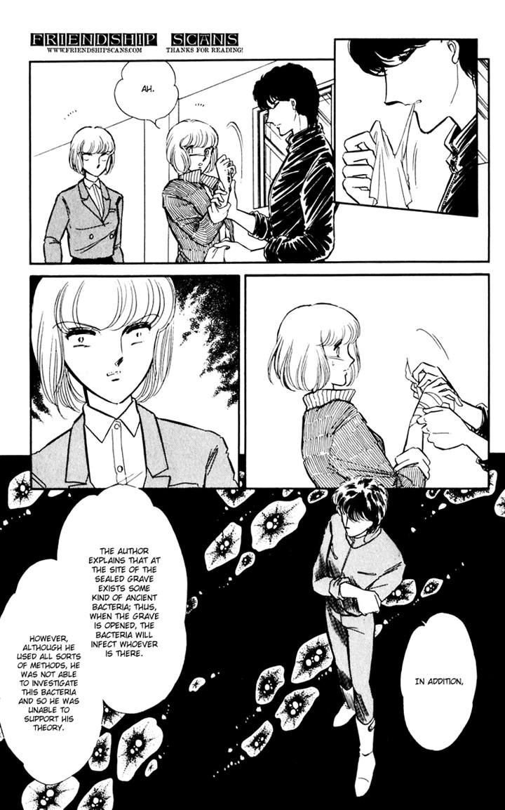 Umi no Yami, Tsuki no Kage Chapter 8 page 20 - Chapter 8