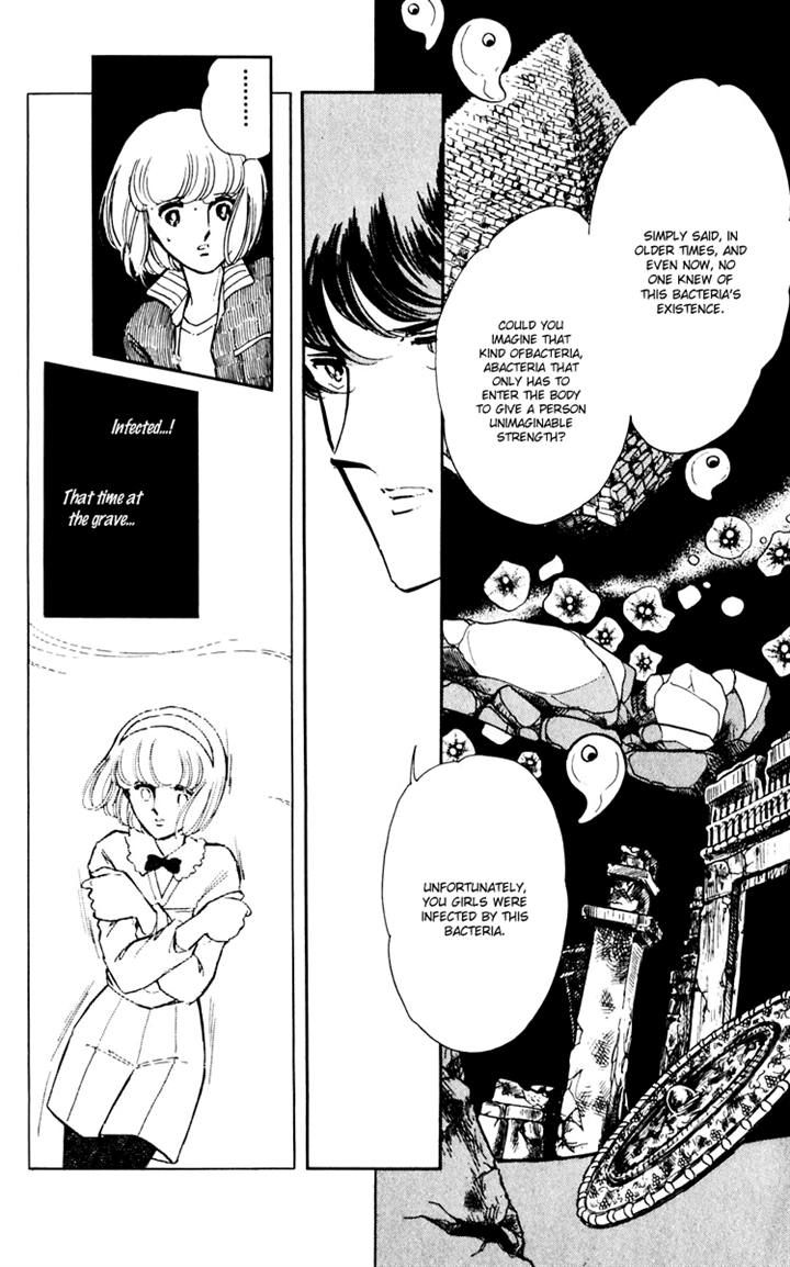 Umi no Yami, Tsuki no Kage Chapter 8 page 21 - Chapter 8
