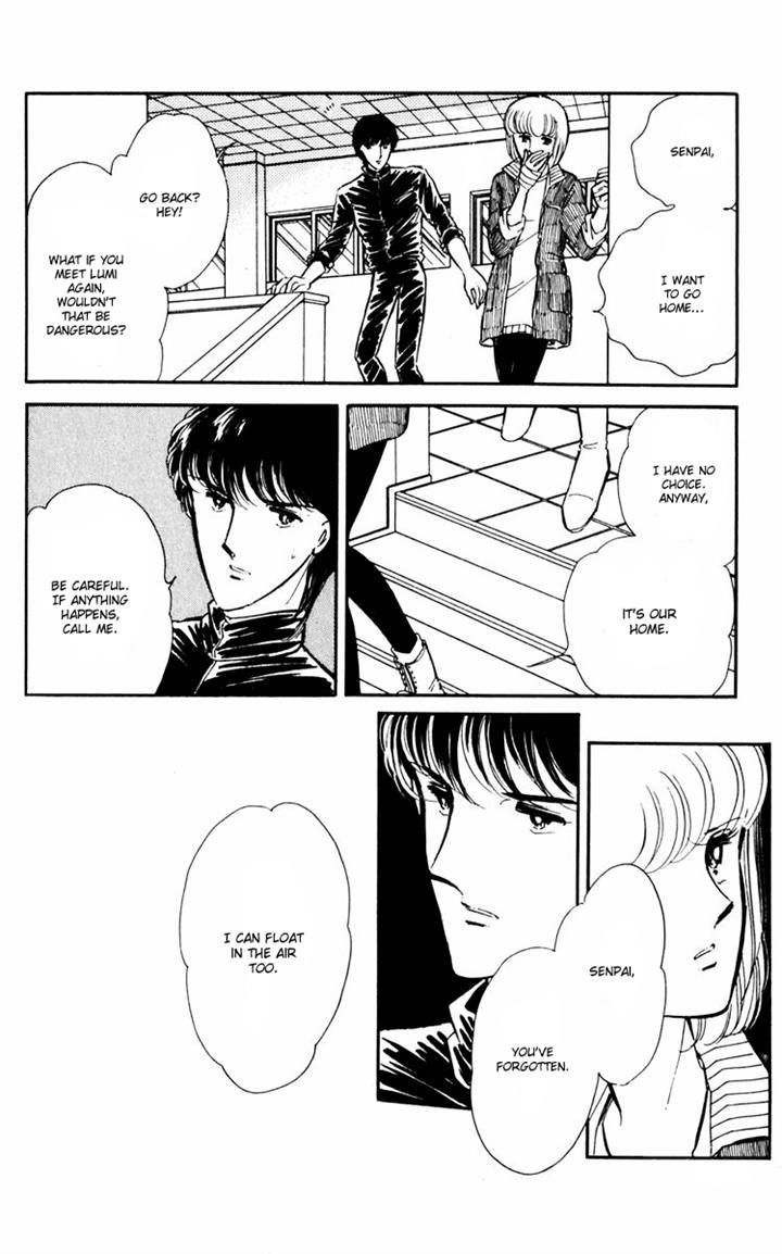 Umi no Yami, Tsuki no Kage Chapter 8 page 27 - Chapter 8