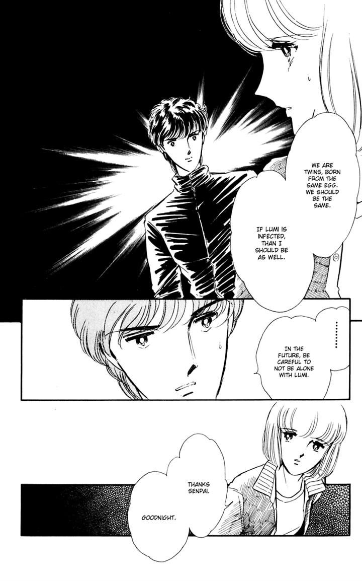 Umi no Yami, Tsuki no Kage Chapter 8 page 28 - Chapter 8