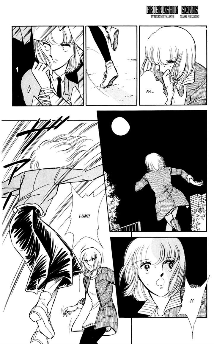 Umi no Yami, Tsuki no Kage Chapter 8 page 8 - Chapter 8