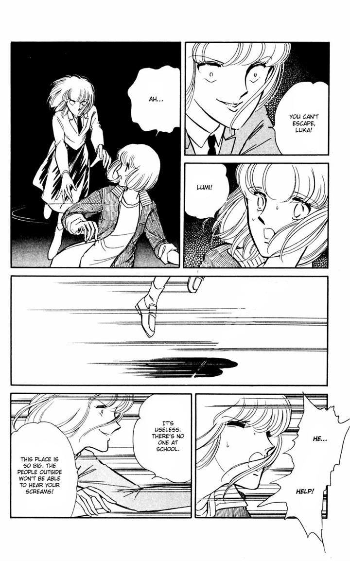 Umi no Yami, Tsuki no Kage Chapter 8 page 9 - Chapter 8