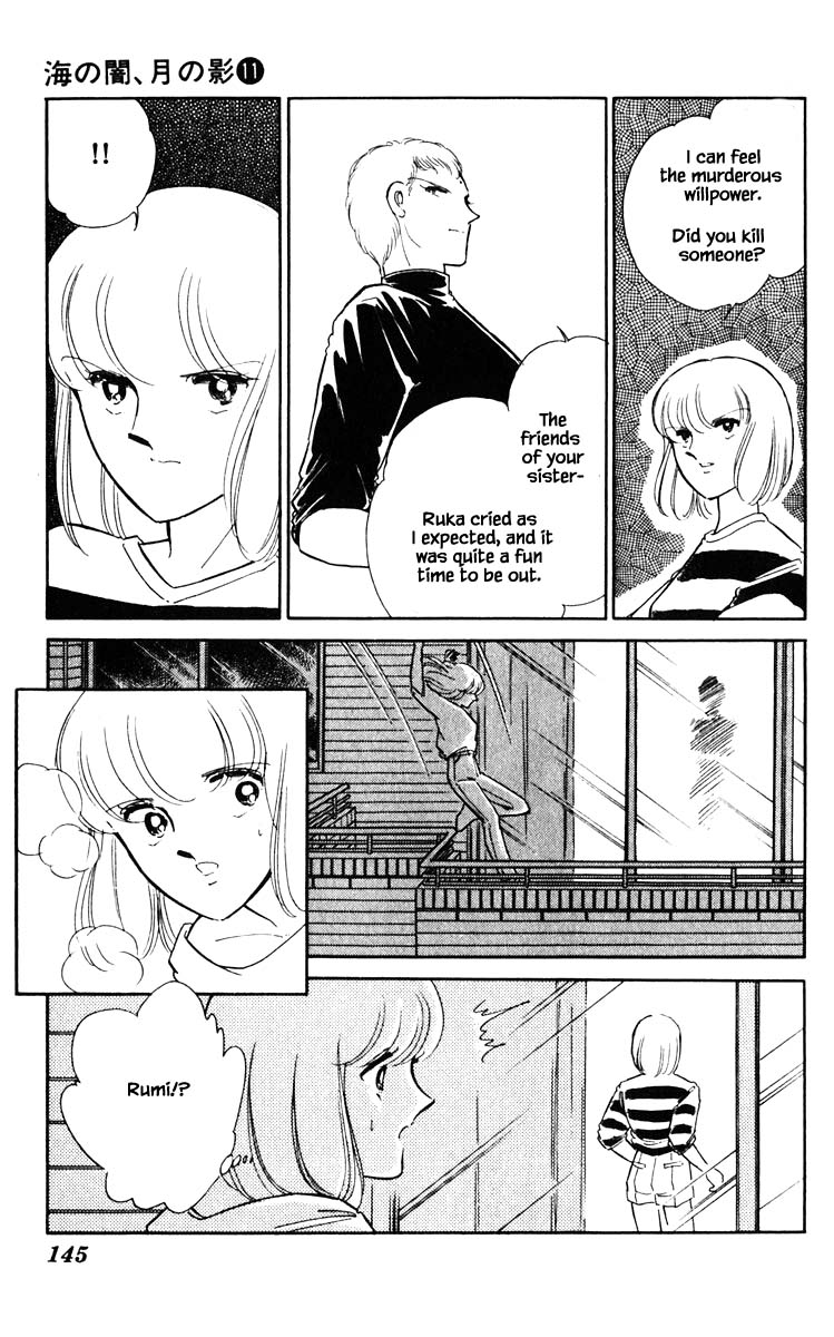 Umi no Yami, Tsuki no Kage Chapter 80 page 22 - Chapter 80