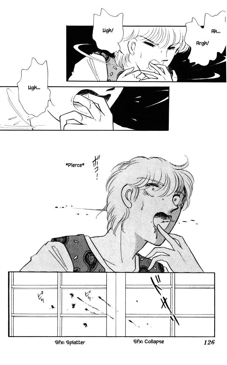 Umi no Yami, Tsuki no Kage Chapter 80 page 3 - Chapter 80