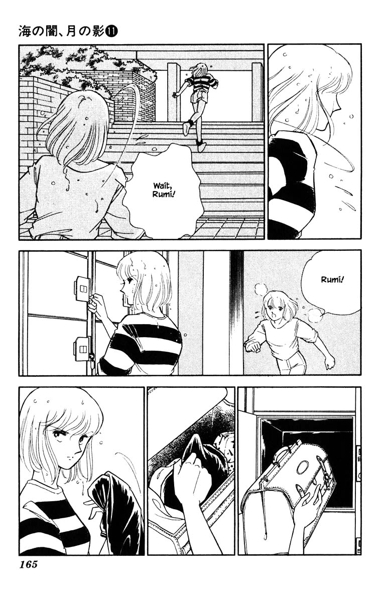 Umi no Yami, Tsuki no Kage Chapter 81 page 21 - Chapter 81