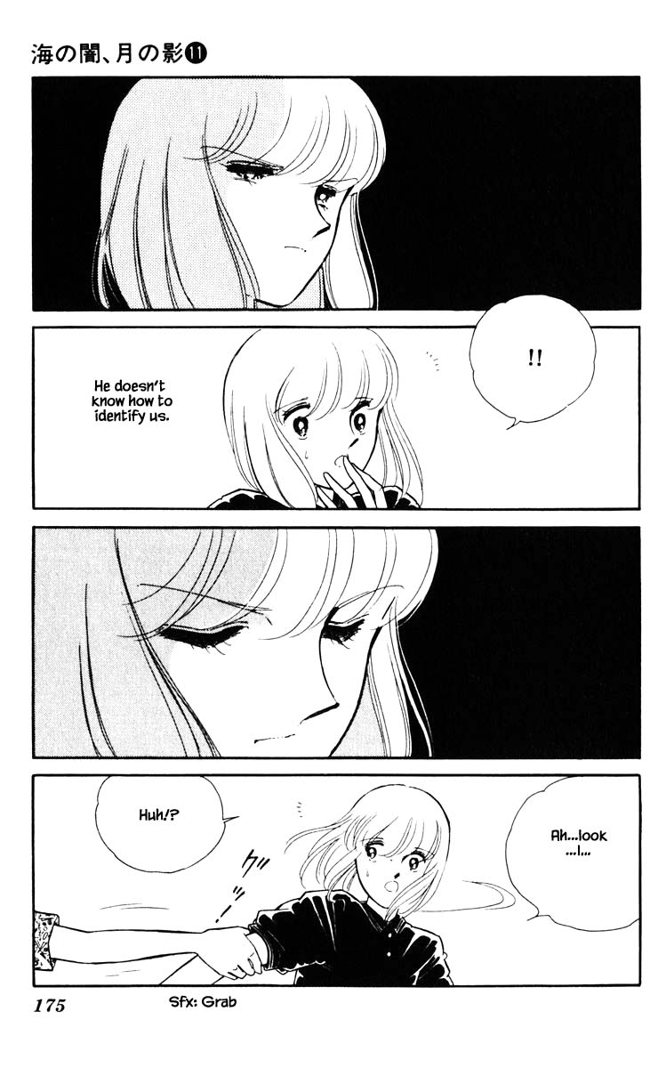 Umi no Yami, Tsuki no Kage Chapter 82 page 11 - Chapter 82