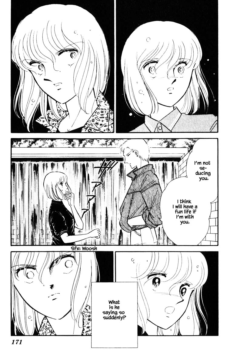 Umi no Yami, Tsuki no Kage Chapter 82 page 8 - Chapter 82