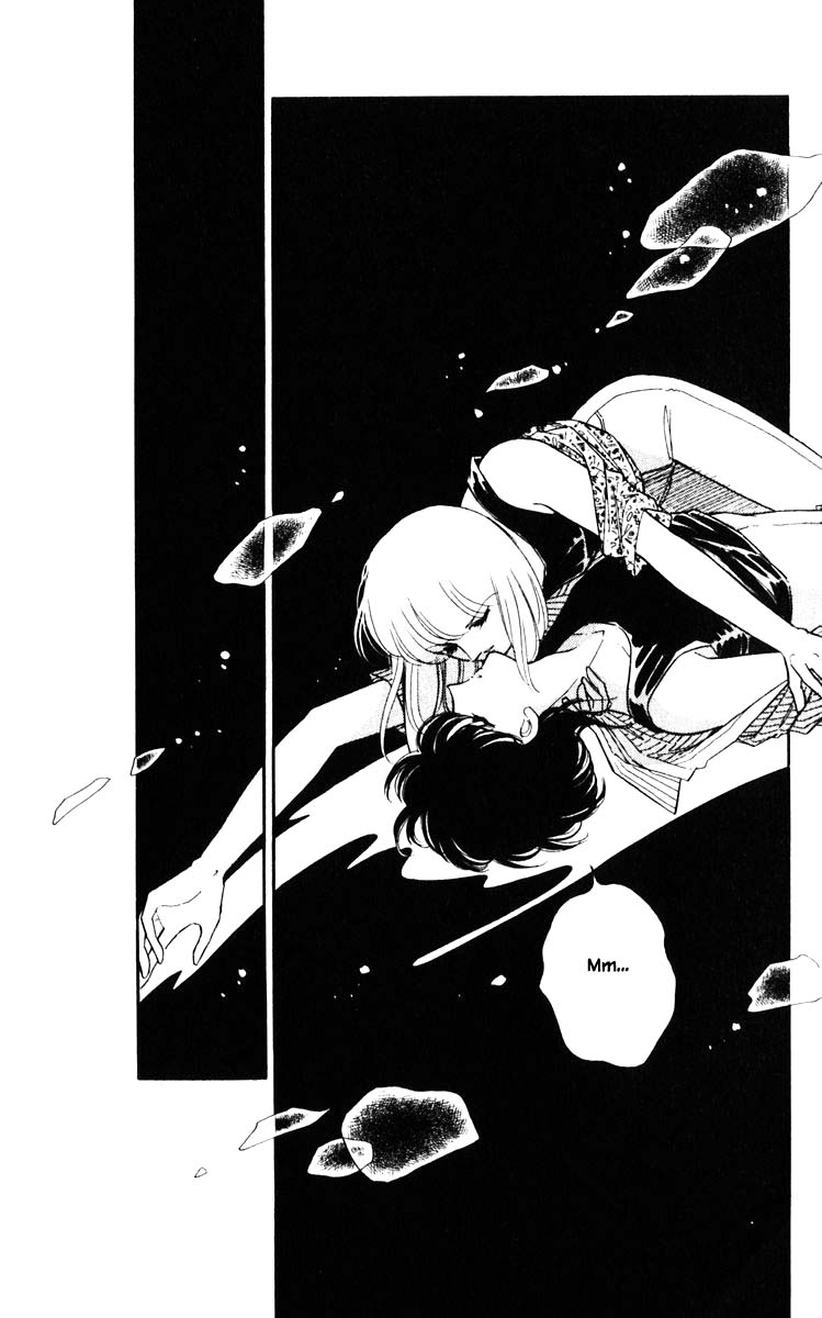 Umi no Yami, Tsuki no Kage Chapter 83 page 24 - Chapter 83