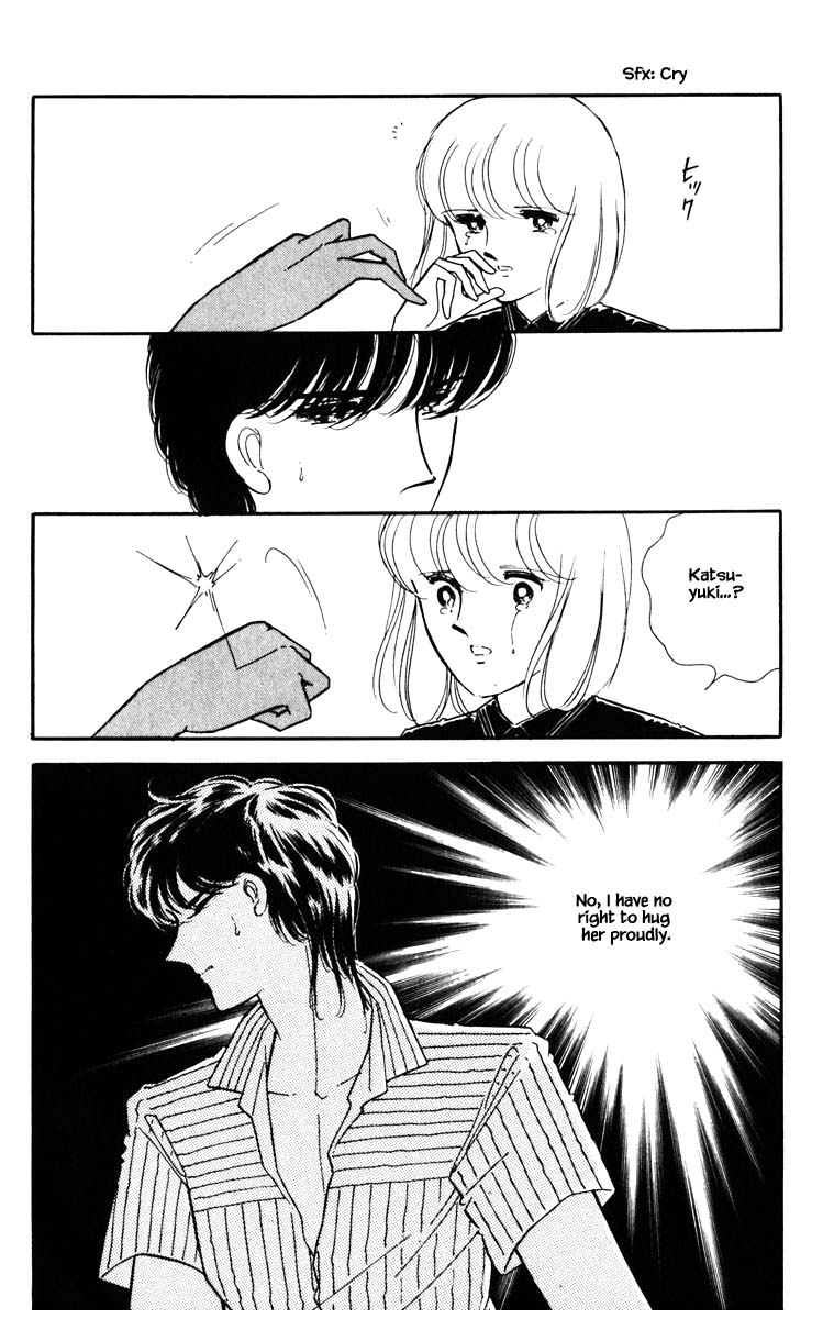 Umi no Yami, Tsuki no Kage Chapter 85 page 19 - Chapter 85
