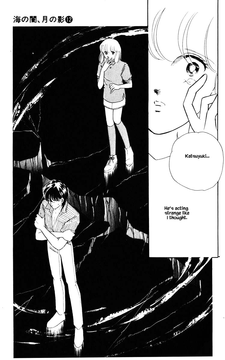 Umi no Yami, Tsuki no Kage Chapter 85 page 20 - Chapter 85