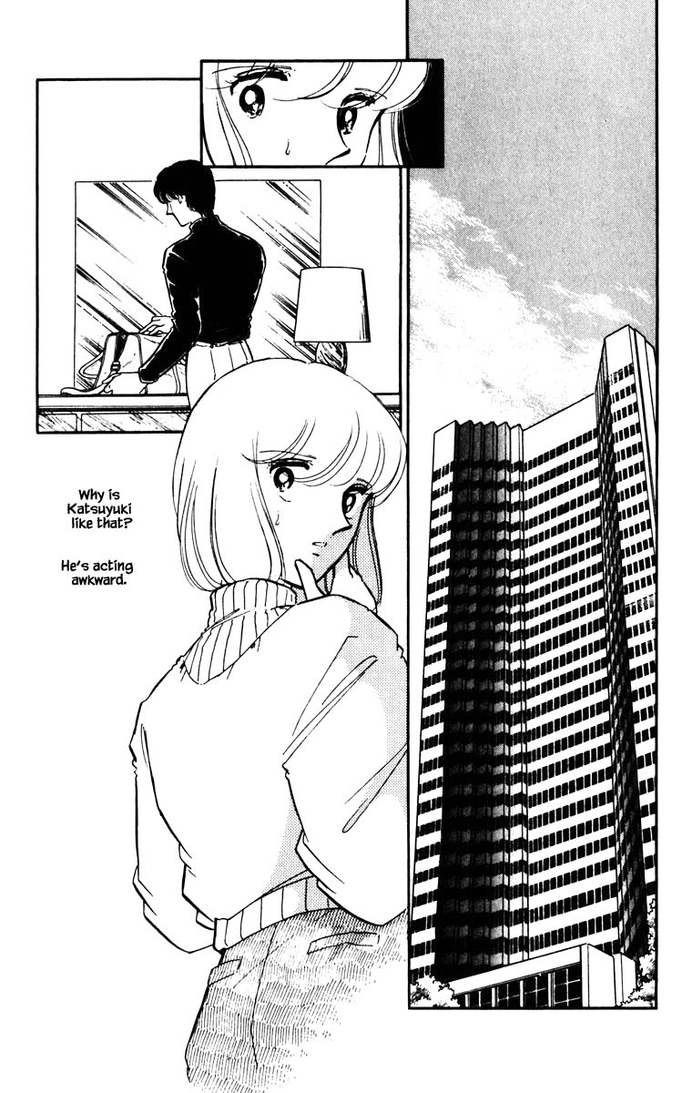 Umi no Yami, Tsuki no Kage Chapter 85 page 22 - Chapter 85